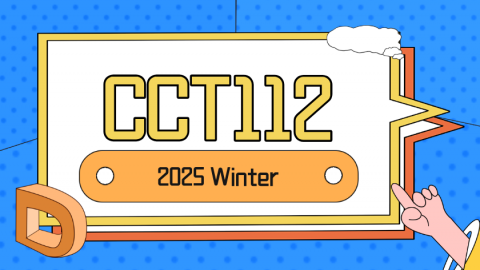 2022 Fall 