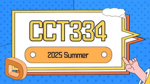 2023Summer 