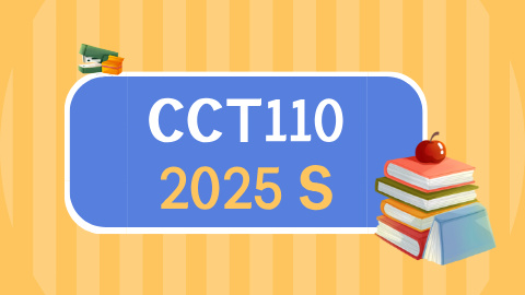 2025S110 
