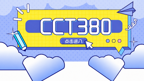 26Summer 