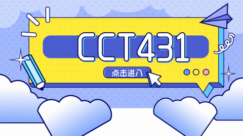 26Summer 